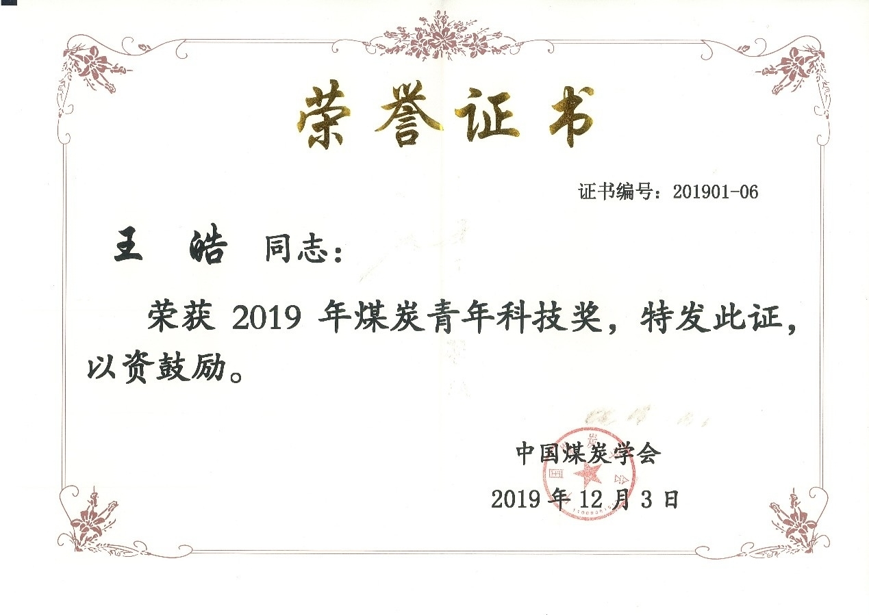 图片 10.jpg 图片 10.jpg