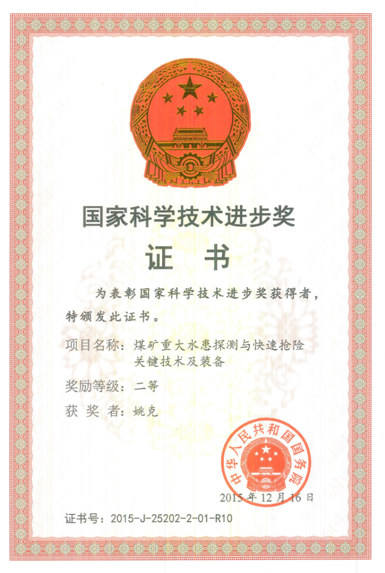 图片 15.png 图片 15.png