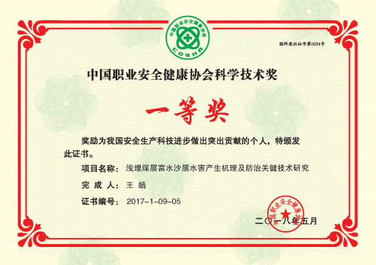 图片 14.png 图片 14.png