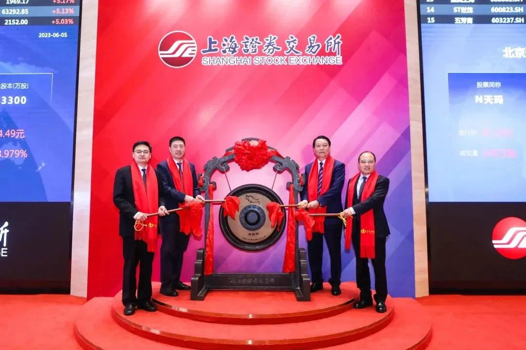 微信图片_20230616102106.jpg 微信图片_20230616102106.jpg