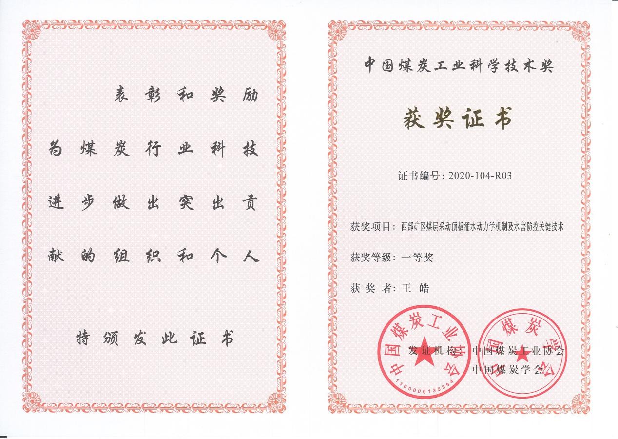 图片 13.jpg 图片 13.jpg